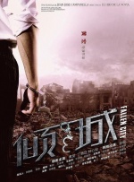 亚洲性在线观看